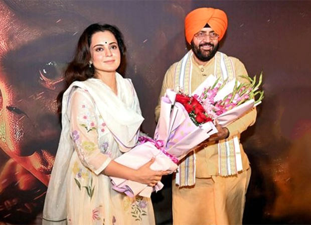 कंगना रनौत अभिनीत फिल्म भारत भाग्य विधाता को हरियाणा में कर मुक्त घोषित कर दिया गया